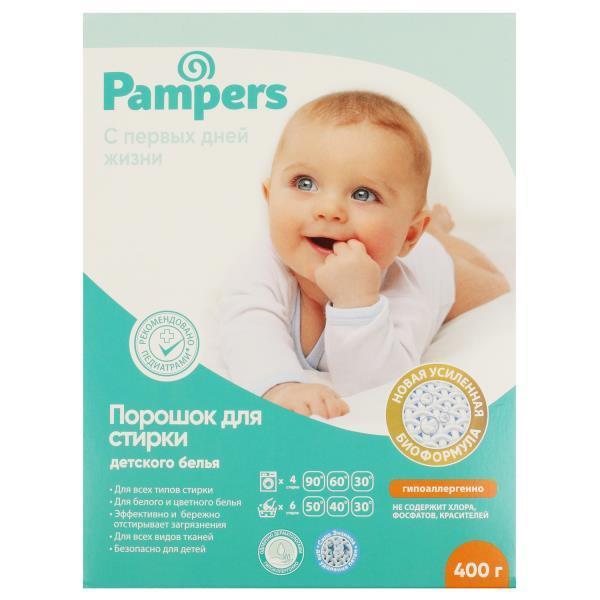 Порошок Заботливая мама Pampers для стирки детского белья 400 гр., картон