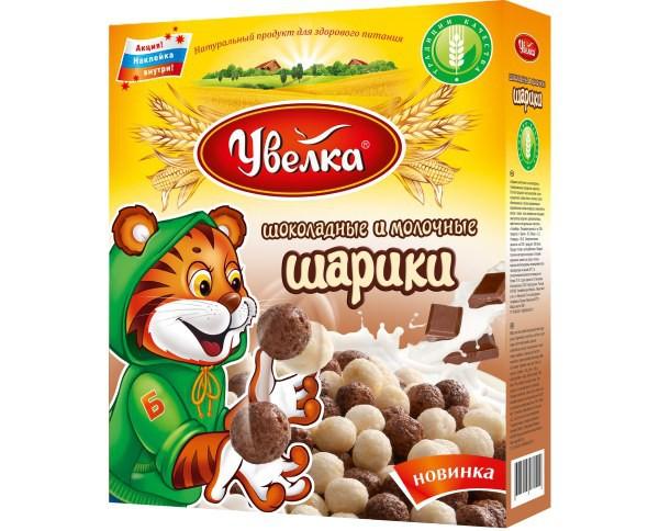Шарики Увелка молочные и шоколадные, 275 гр., картон