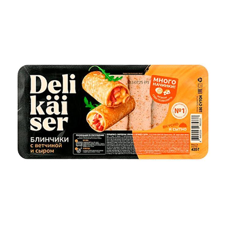 Блинчики Delikaiser ветчина сыр заморозка 350 гр., пластиковая упаковка