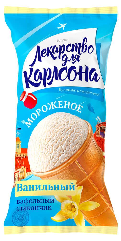 Мороженое пломбир Колибри стаканчик лекарство для карлсона 70 гр., флоу-пак