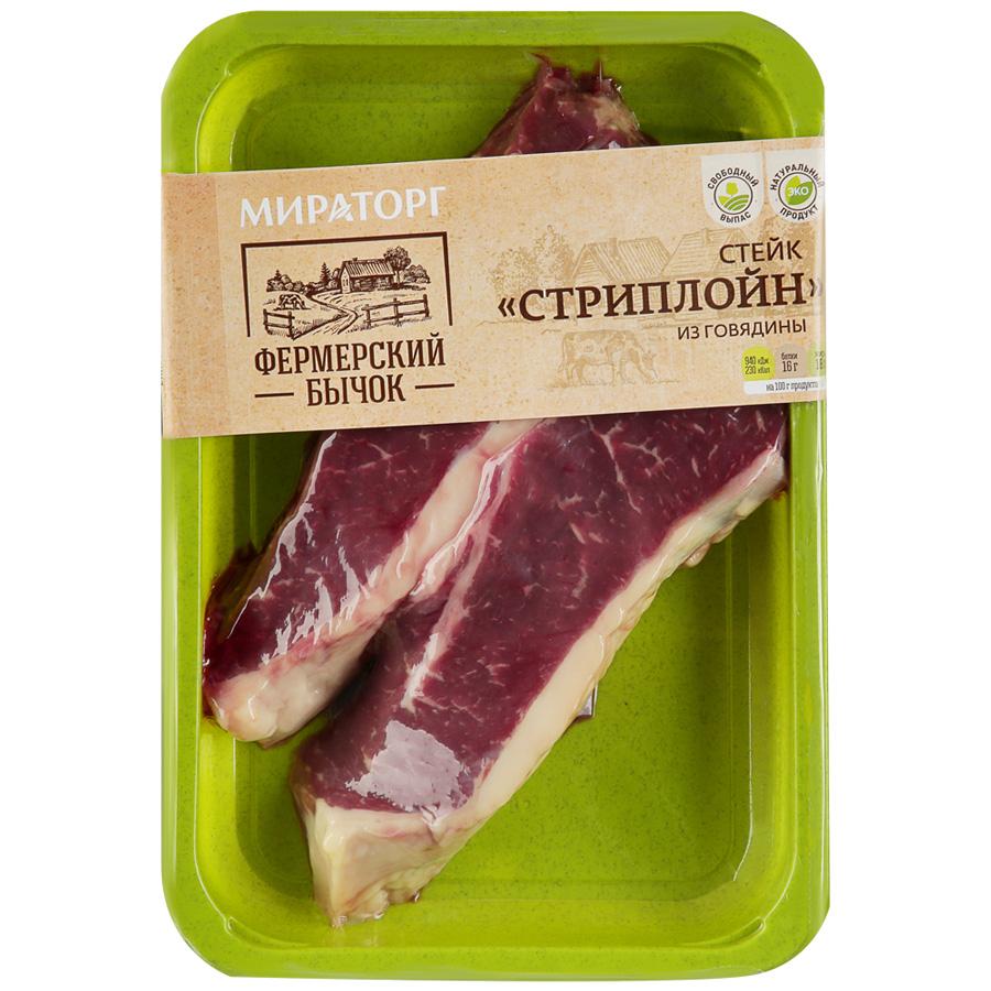 Стейк говяжий Мираторг Стриплойн травяной откорм охлажденный 500 гр., вакуум