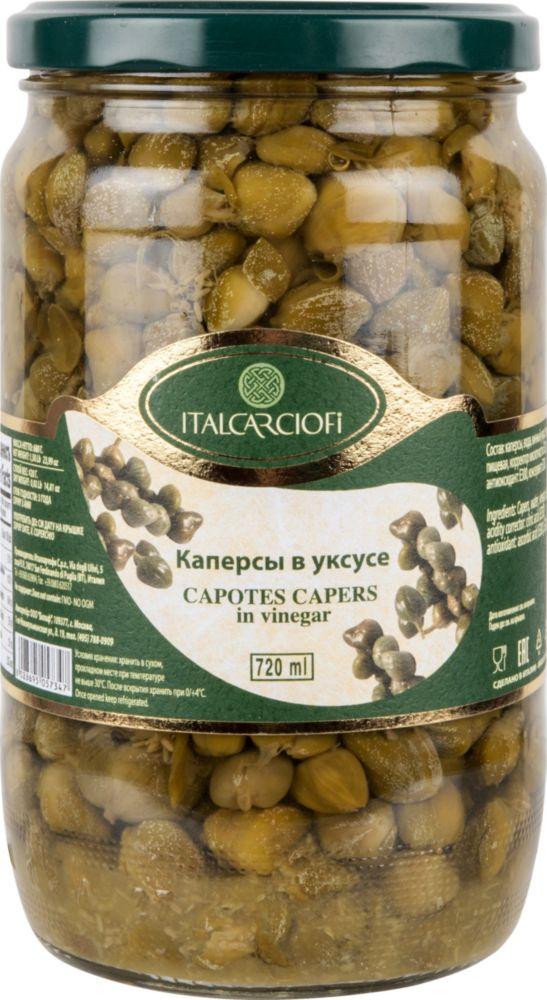 Каперсы в уксусе, ITALCARCIOFI, 720 мл., стекло