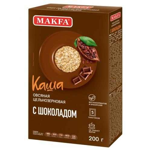 Каша MAKFA цельнозерновая овсяная с шоколадом на фруктозе 40 гр., саше
