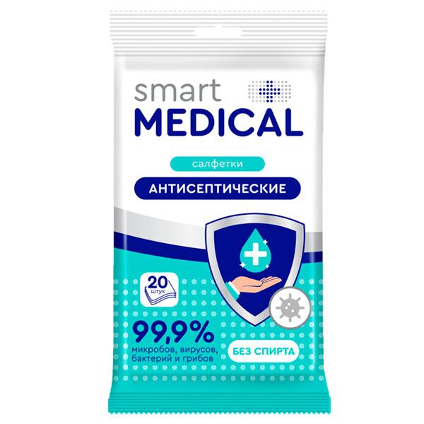 Салфетки антисептические Smart Medical 20 шт., флоу-пак