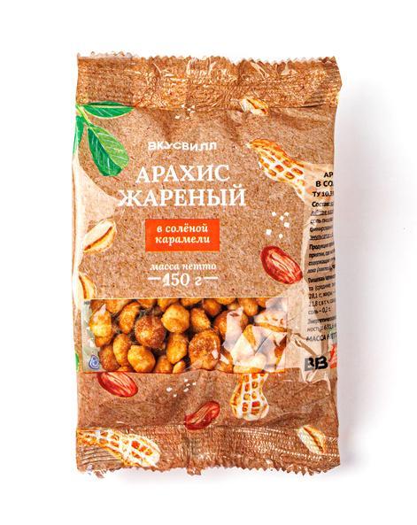 Арахис ВкусВилл жареный в соленой карамели 150 гр., флоу-пак
