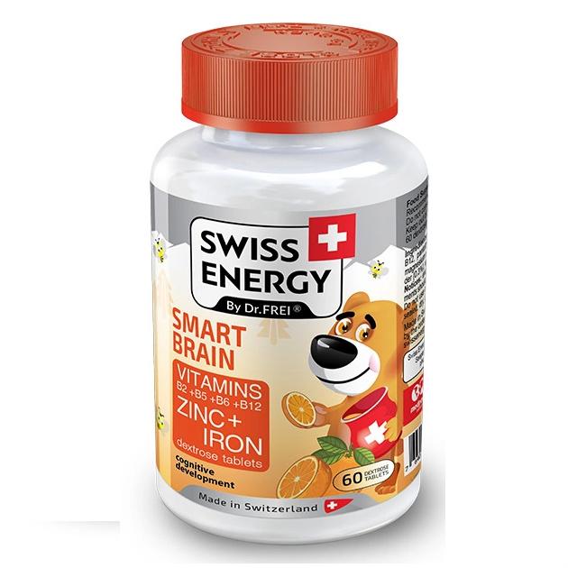 Витамины Swiss Energy детские таб. жевательные N60, ПЭТ