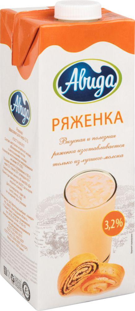 Ряженка Авида 3,2%