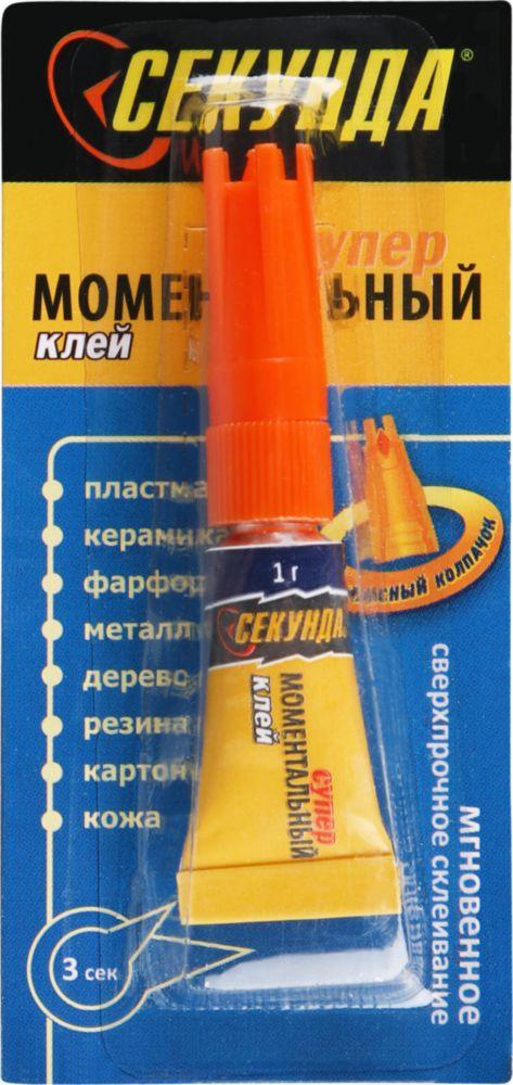Клей Секунда моментный универсальный, 1 гр., блистер