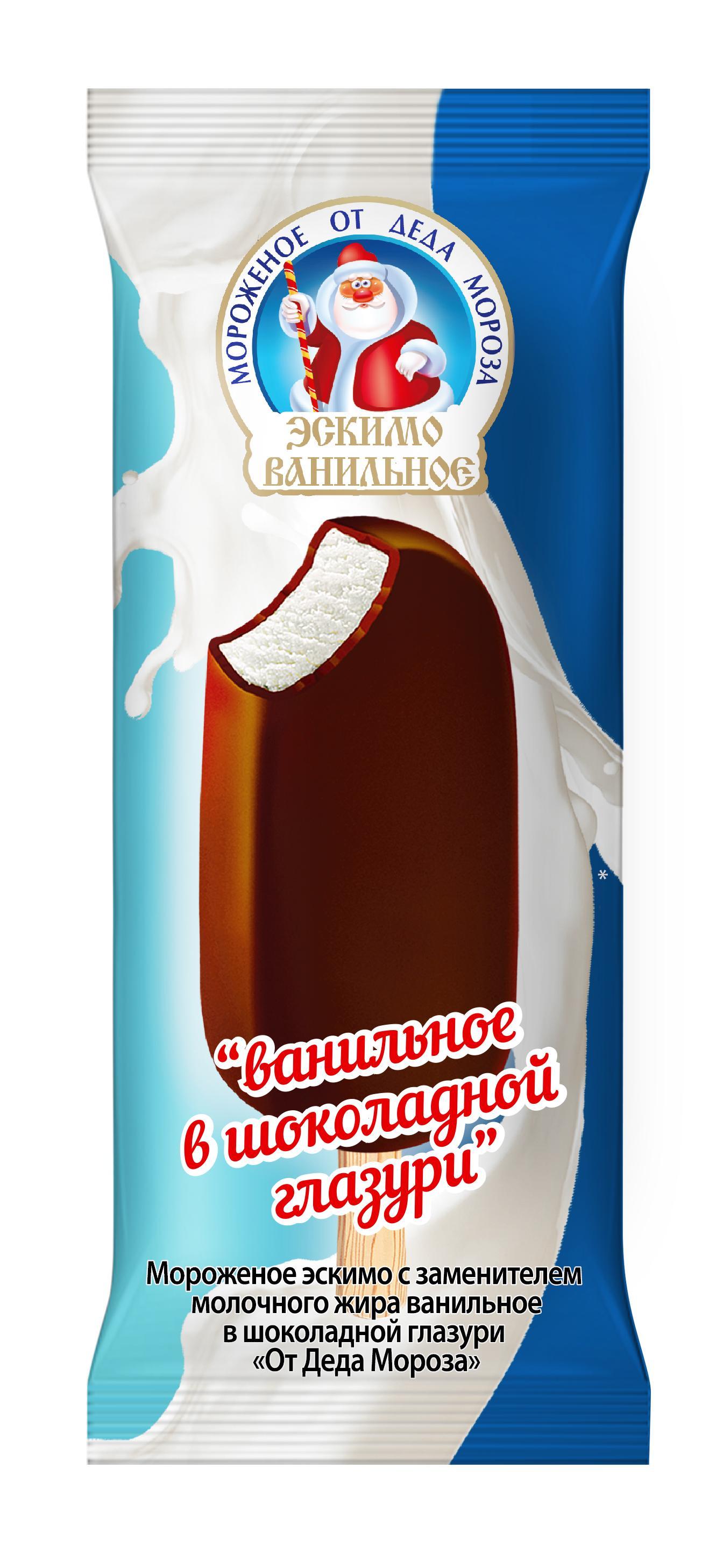Мороженое эскимо От Деда Мороза ванильное в шоколадной глазури 60 гр., флоу-пак
