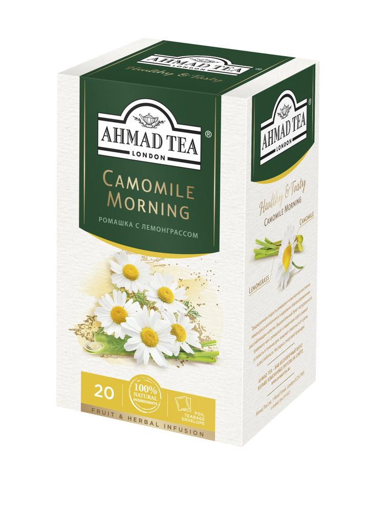 Чай Ahmad Tea Camomile Morning травяной 20 пакетиков, 30 гр., картон
