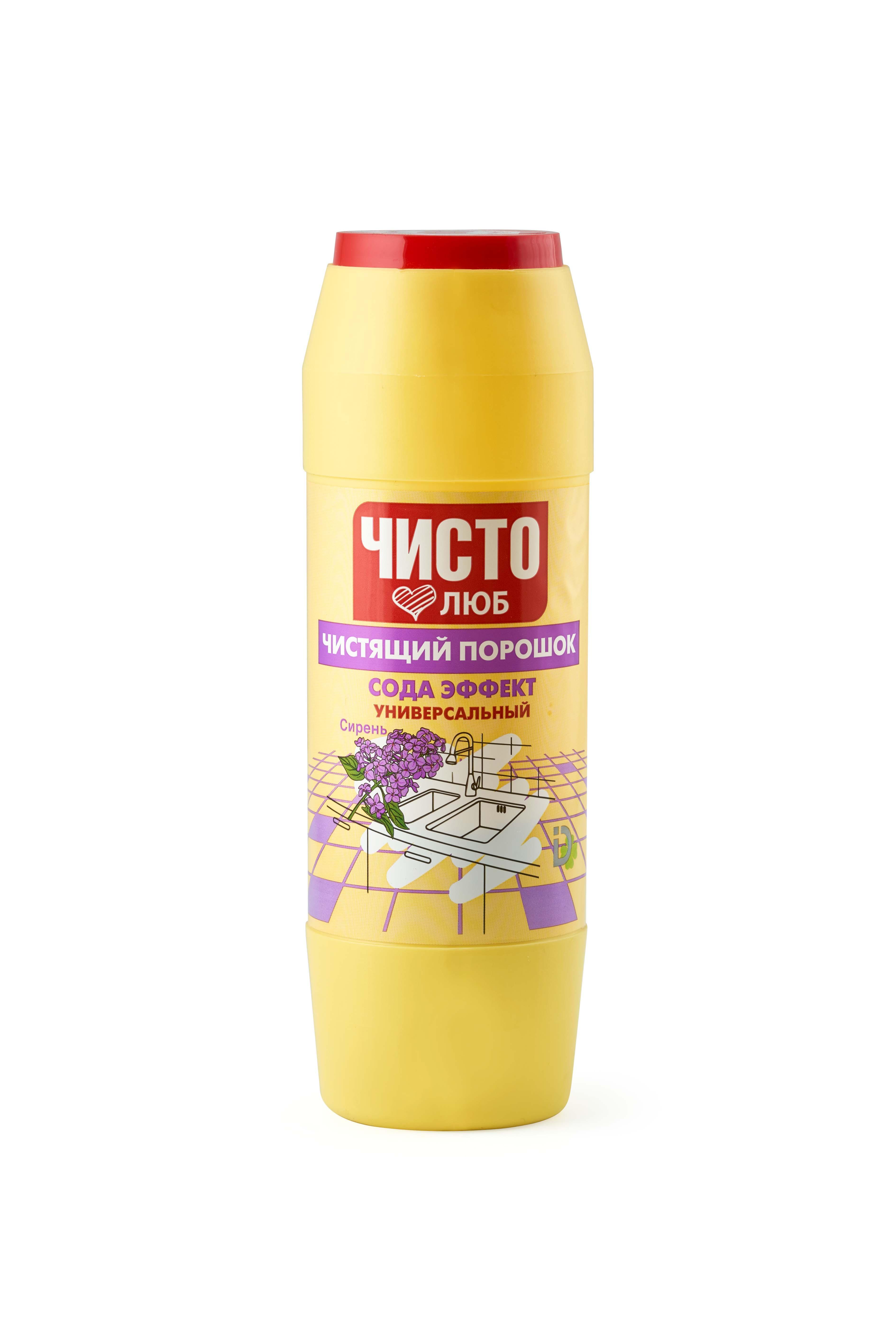 Порошок чистящий Чистолюб Сирень, 400 гр., ПЭТ