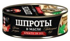Шпроты Маяк в масле