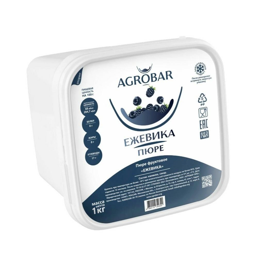 Пюре Agrobar Ежевика замороженное 1 кг., пластик