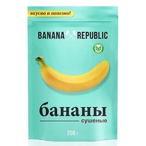 Банан Banana Republic сушеный 200 гр., флоу-пак