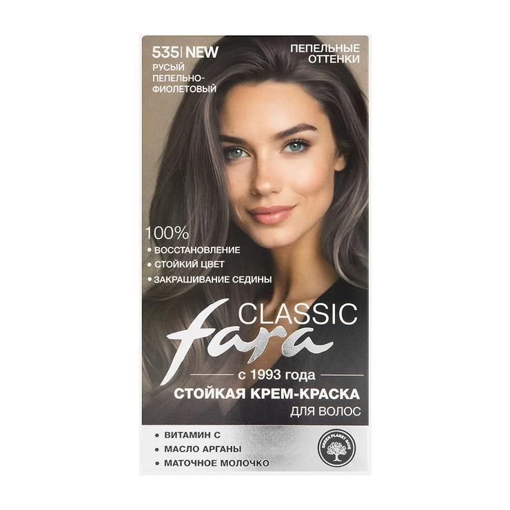 Фара краска 535 Русый пепельно-фиолетовый*6