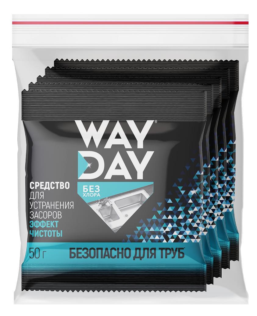 Средство WayDay для устранения засора Эффект чистоты, 50 гр., флоу-пак