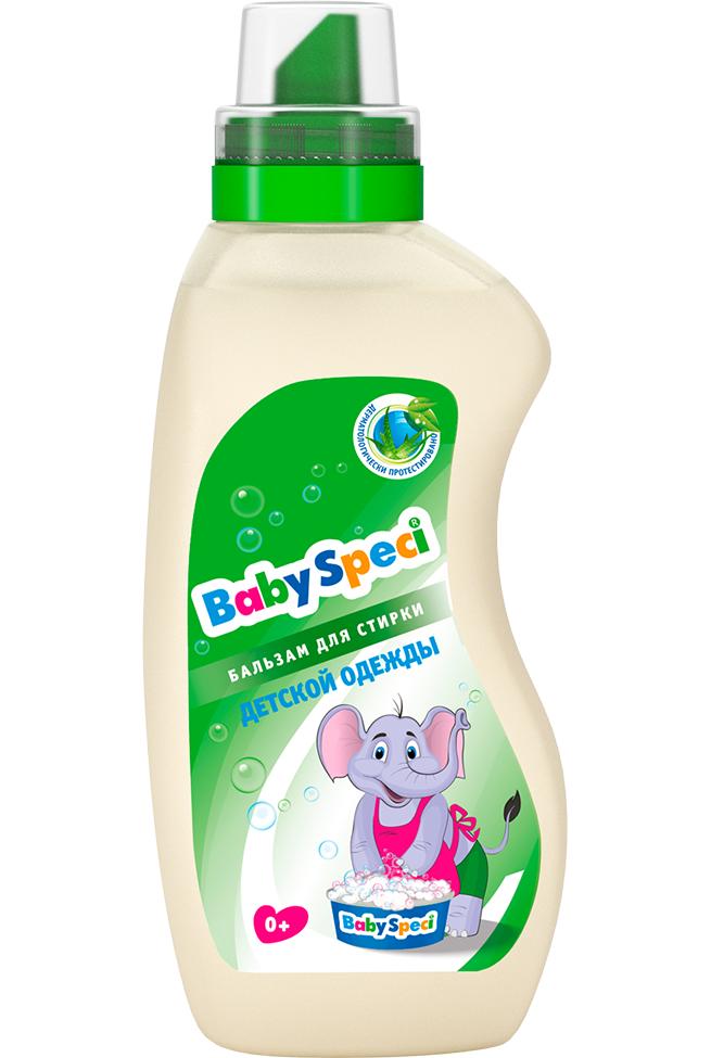 Бальзам BabySpeci для стирки BabySpeci детской одежды 750 мл., ПЭТ