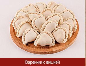 Блинчики Сомово Мясопродукт С вишней замороженные, 1 кг., коробка