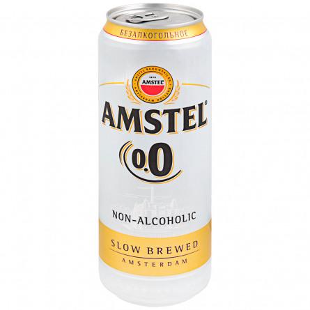 Пивной напиток Amstel 430 мл., ж/б
