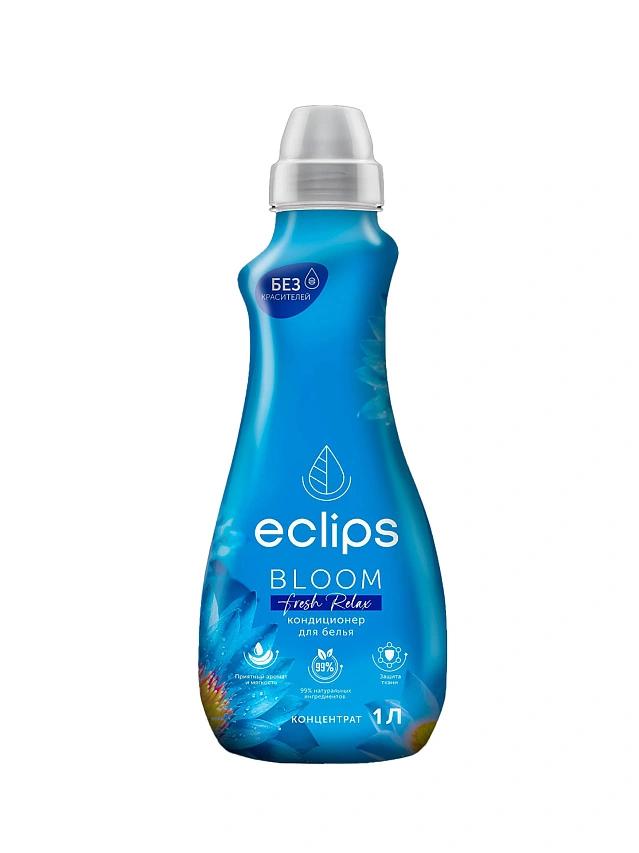 Кондиционер для белья Eclips Bloom Fresh Relax 1 л., ПЭТ