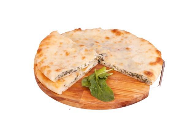 Пирог Ай-Пайс с зеленью шпинат 1,2 кг., картон