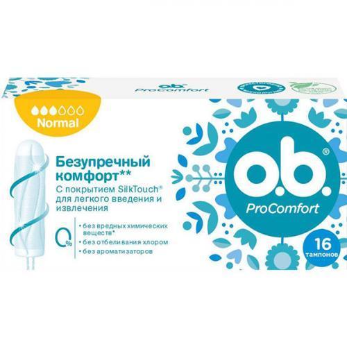 Тампоны гигиенические O.B. ProComfort Normal 16 шт., картон