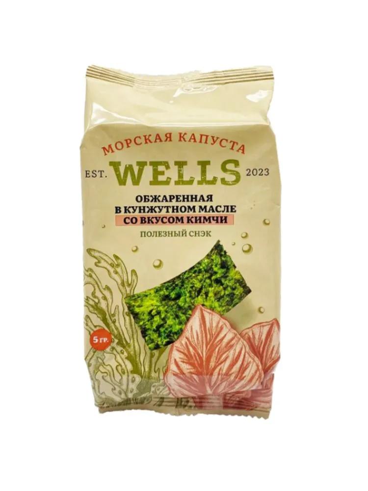 Капуста морская WELLS обжаренная со вкусом кимчи 5 гр., флоу-пак