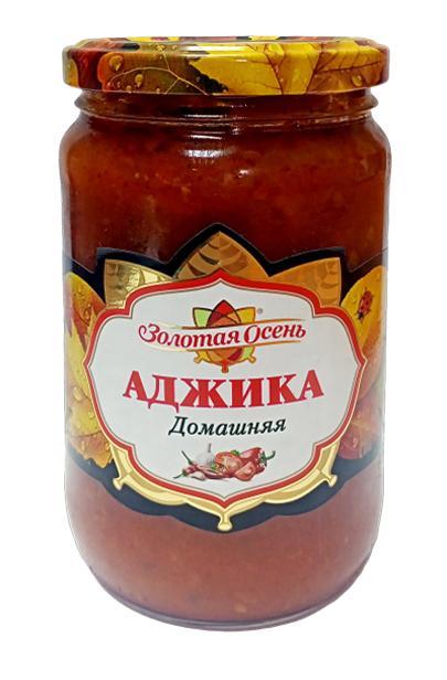 Аджика Золотая Осень домашняя острая 350 гр., стекло