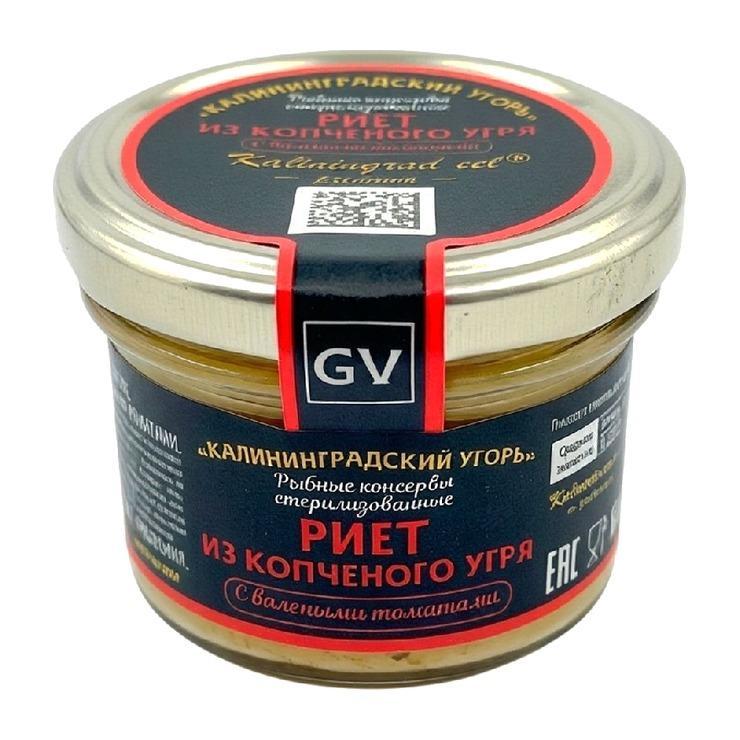 Риет GV из копченого угря с вяленными томатами 80 гр., стекло