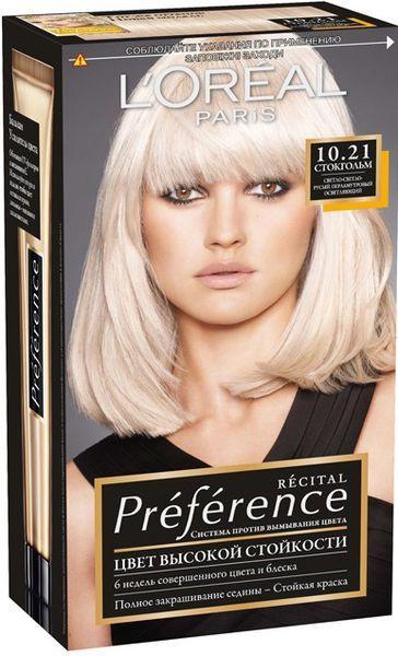 Краска для волос L'Oreal Recital Preference тон 10.21 стокгольм 174 мл., картон