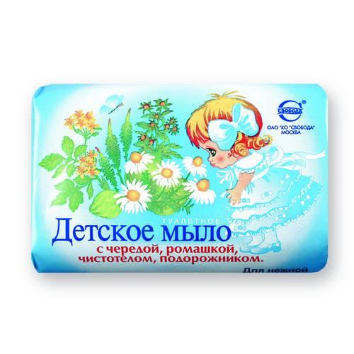Мыло СВОБОДА туалетное детское с травами 100 гр., обертка