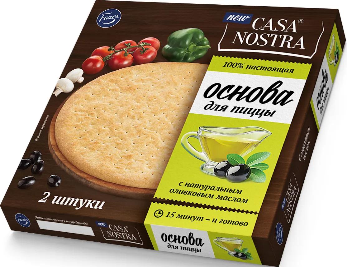 Основа для пиццы Fazer Casa Nostrа, БЗП, 350 гр., флоу-пак