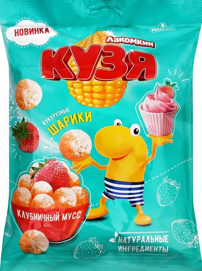 Шарики Кузя Лакомкин Клубничный мусс 100 гр., флоу-пак