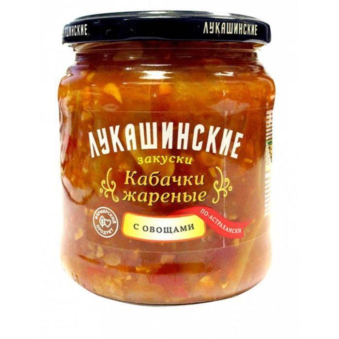 Кабачки Лукашинские маринады жареные с овощами по-астрахански, 500 гр, стекло