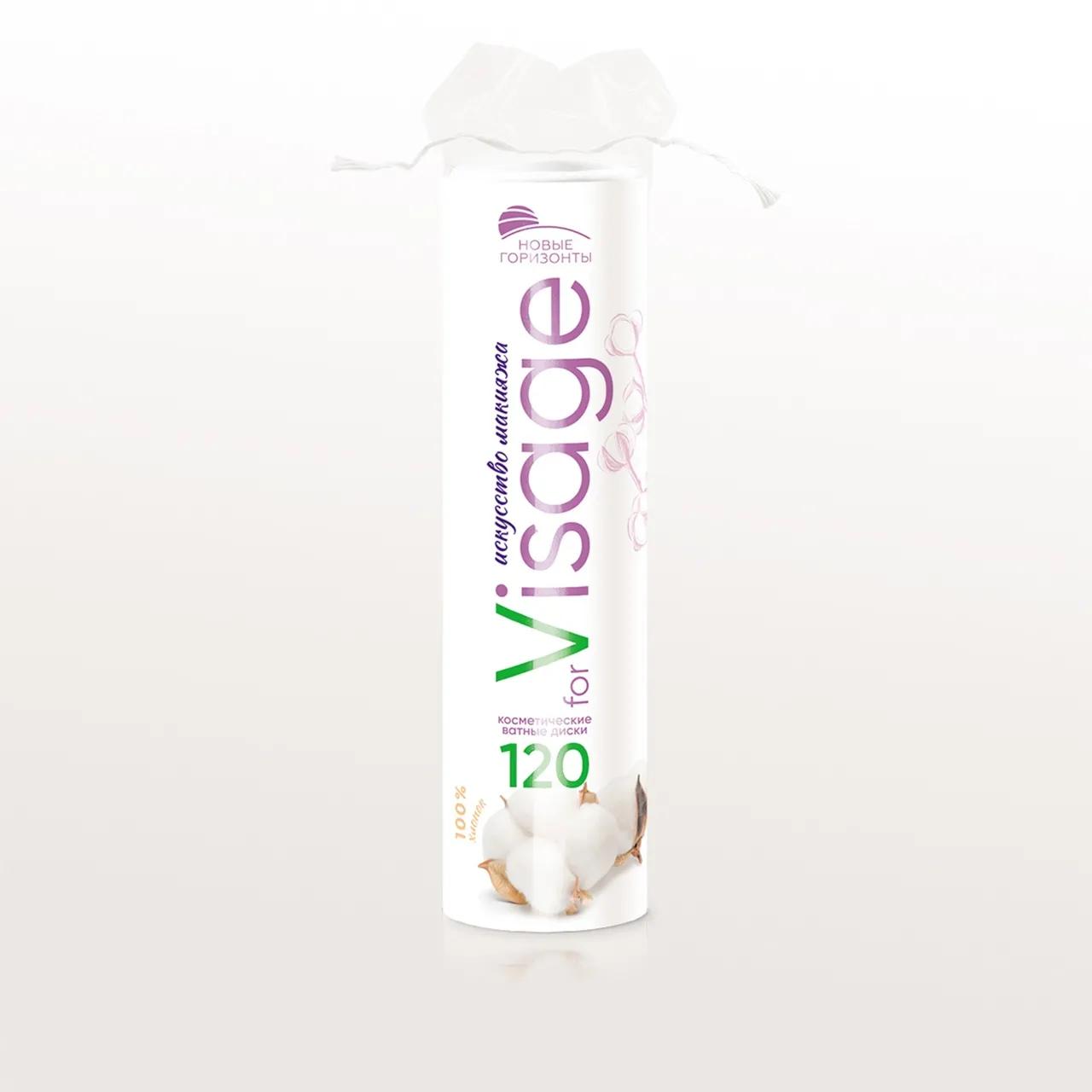 Диски ватные Новые горизонты For Visage 120 шт., пакет