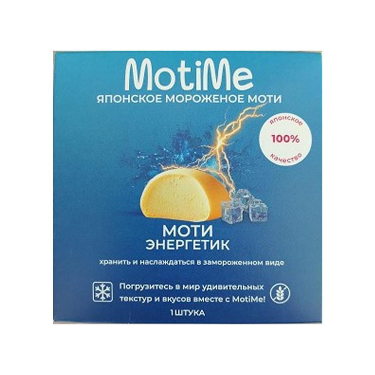 Мороженое пломбир MotiMe энергетик 40 гр., картон