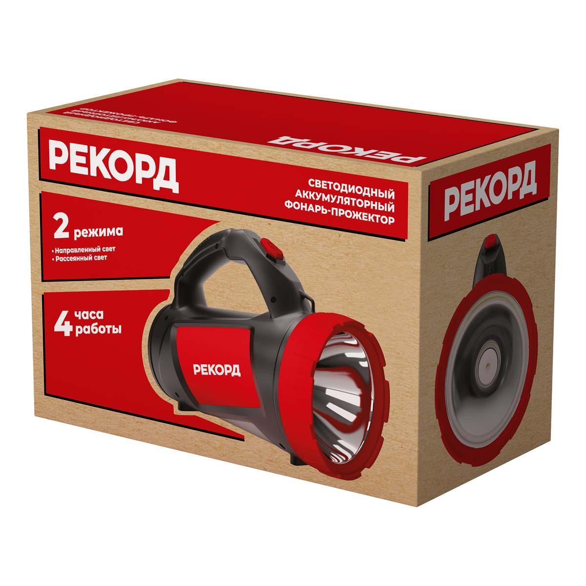 Фонарь-прожектор аккум светодиод Рекорд PB-2600 1шт