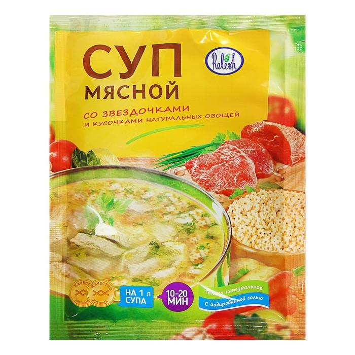 Суп Relish мясной со звездочками 60 гр., саше