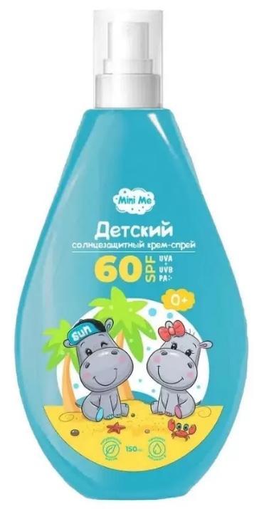 Крем-спрей Mini Me детский солнцезащитный 0+ SPF 60 150 мл., флакон с дозатором