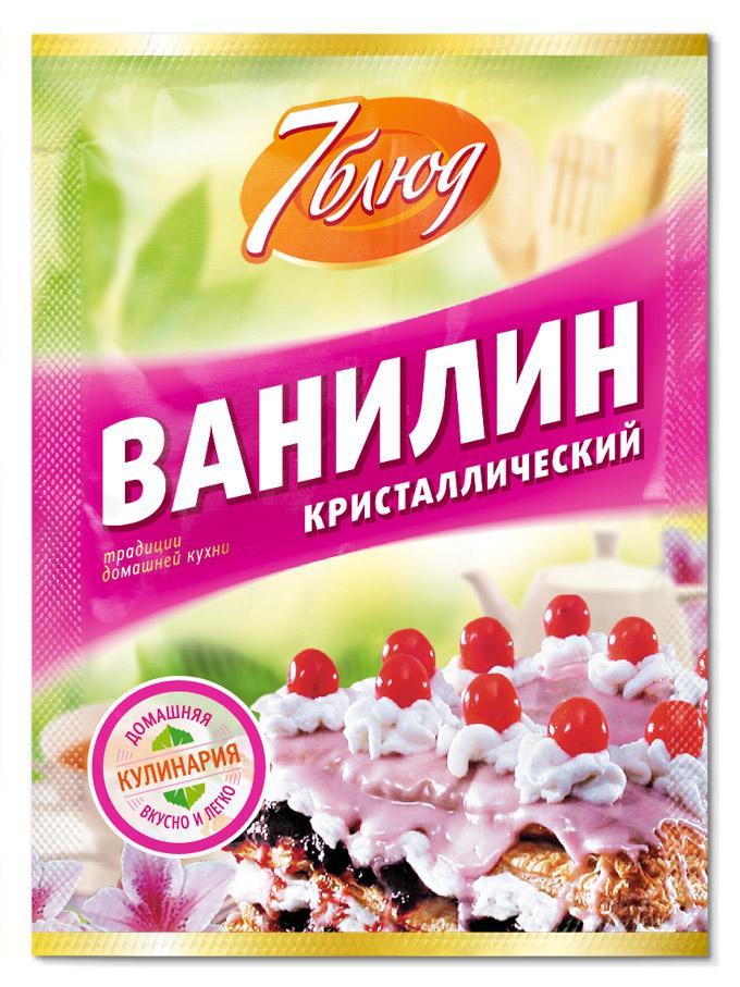 Ванилин 7 Блюд кристаллический, 1 гр., сашет