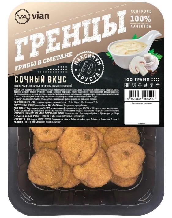 Гренки VIAN Гренцы Грибы в сметане 100 гр., ПЭТ