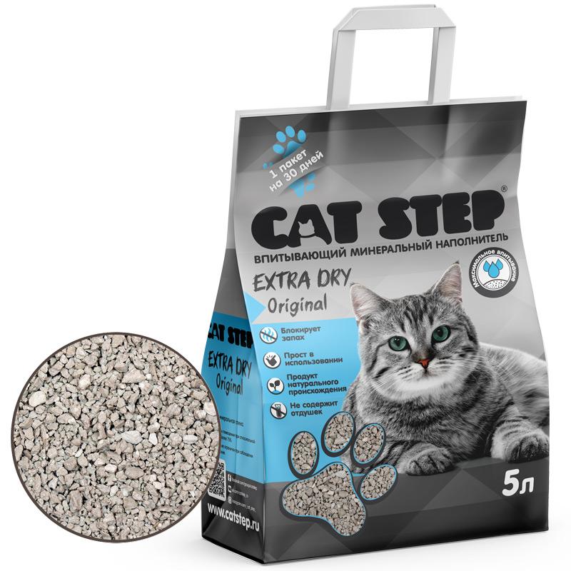 Наполнитель для кошачьего туалета впитывающий минеральный Cat Step Extra Dry Original 5 л., бумажная упаковка