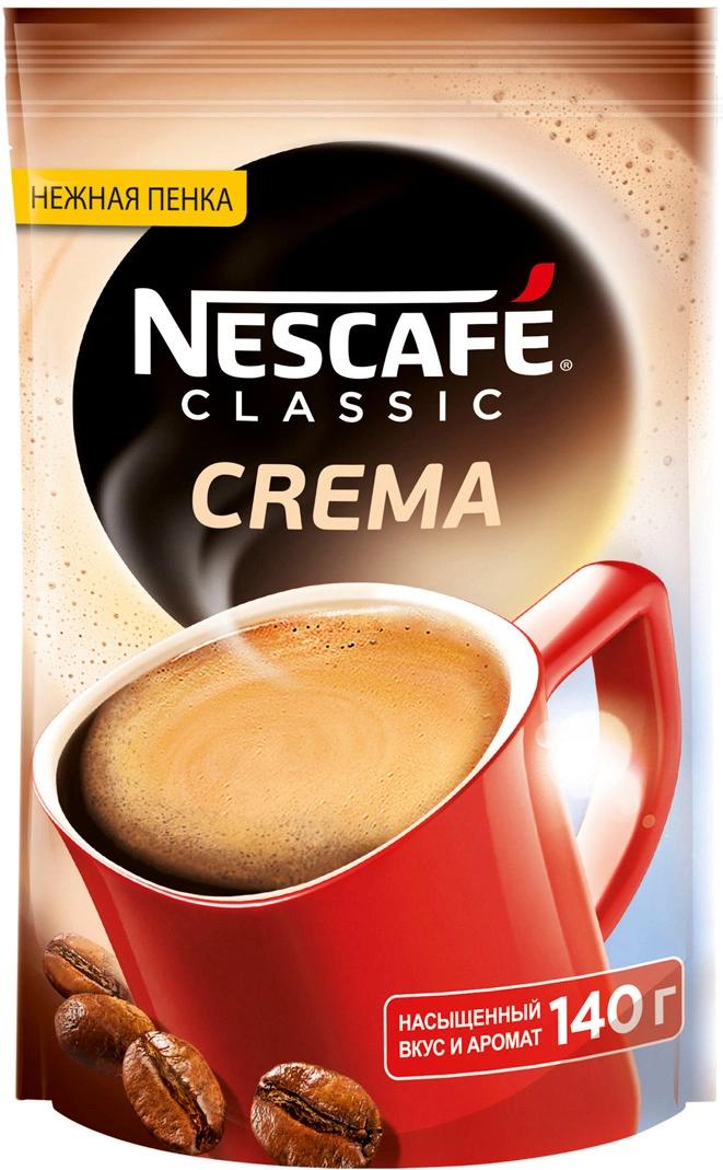 Кофе Nescafe Classic Crema растворимый 140 гр., дой-пак