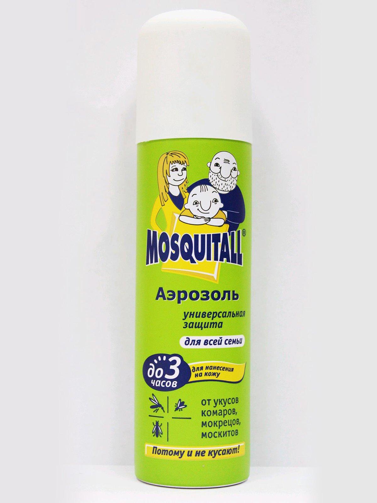 Спрей от комаров Mosquitall Универсальная защита