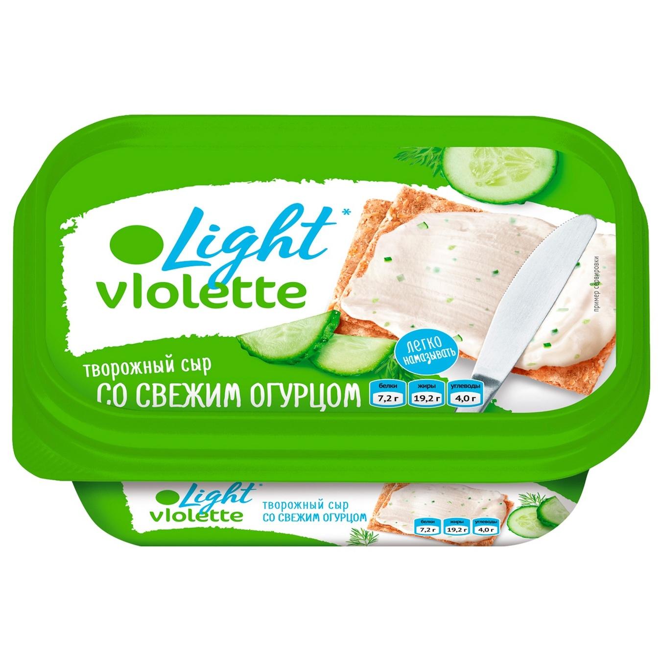 Сыр Violette творожный свежий огурец 60% 160 гр., пластик