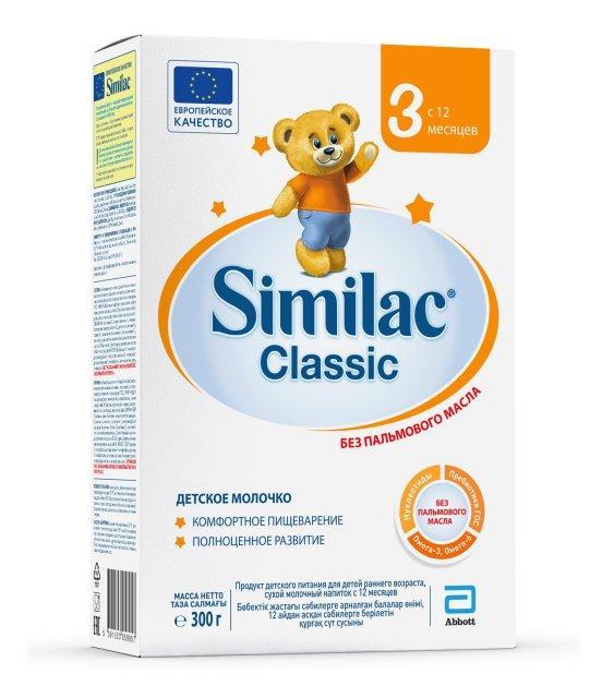 Молочная смесь Similac Classic 3 Детское молочко с 12 месяцев