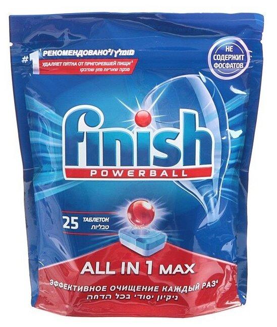 Таблетки для посудомоечных машин Finish Power 25 шт., дой-пак