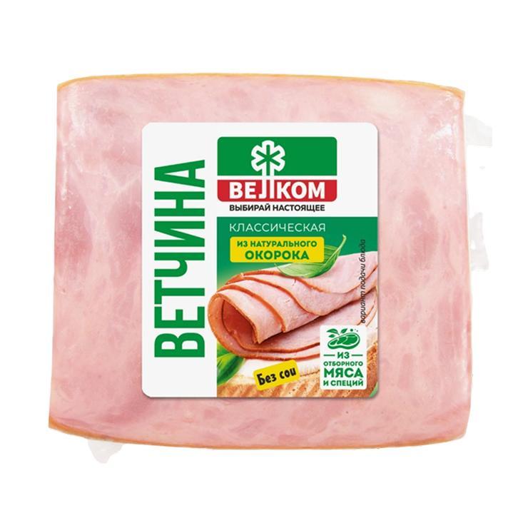 Ветчина Велком классическая 350 гр., в/у