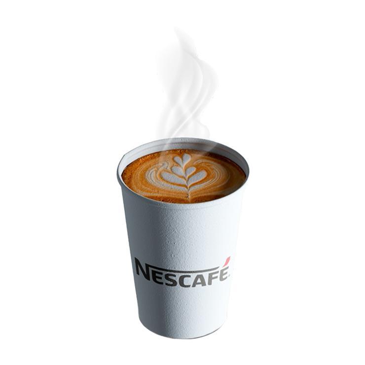 Стакан бумажный Nescafe 200 мл., картон