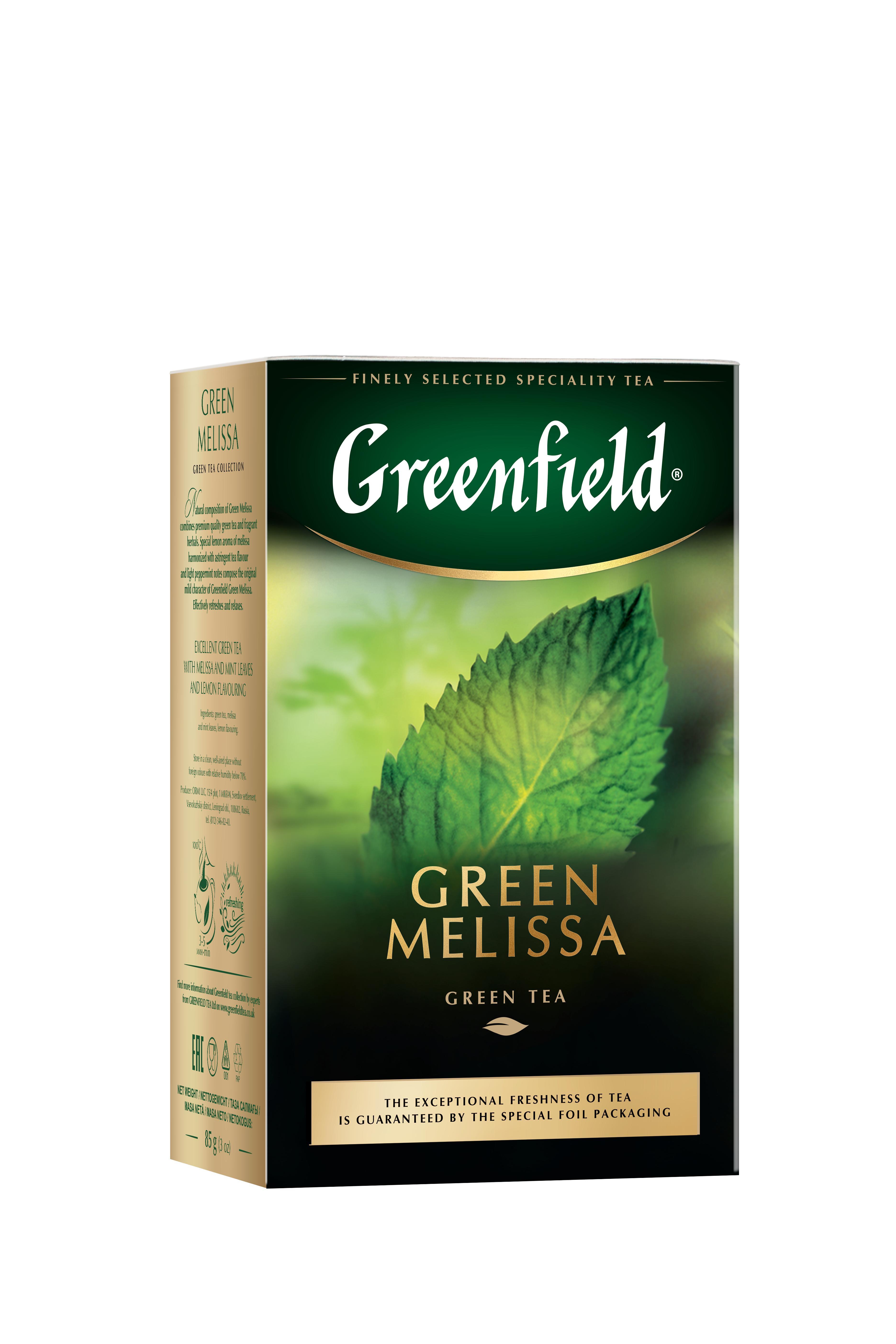 Чай Greenfield Green Melissa листовой зеленый, 85 гр., картон